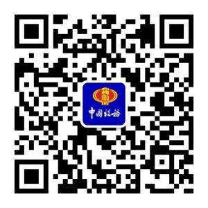 房地产财税学习平微信公众号