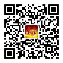 A现货黄金白银原油微信公众号