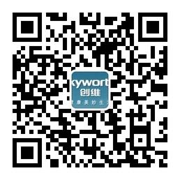 创维电视四川直销中心微信公众号
