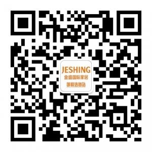 金盛国际家居呼和浩特微信公众号