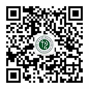 内蒙古大学艺术学微信公众号