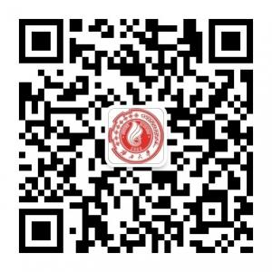 广西大学微信公共平台微信公众号