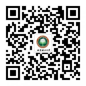 北京理工大学远程微信公众号