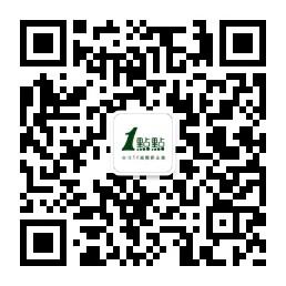 一点点奶茶招商微信公众号