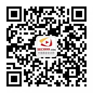 中国服装培训网微信公众号