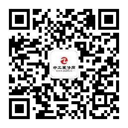 中工装修网微信公众号