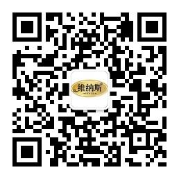 福州维纳斯婚纱摄影皇家店微信公众号
