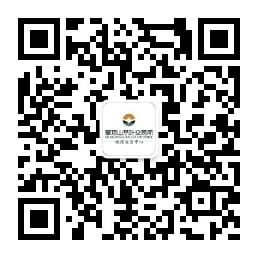 蒙顶山茶交所福建微信公众号