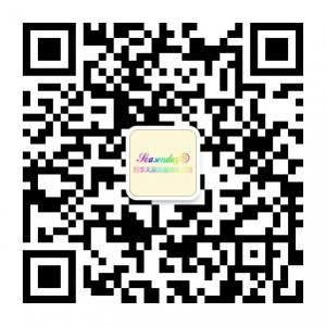 四季天潮流服饰生活馆微信公众号