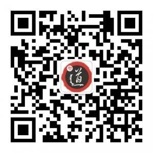 圣道枸杞养生微信公众号