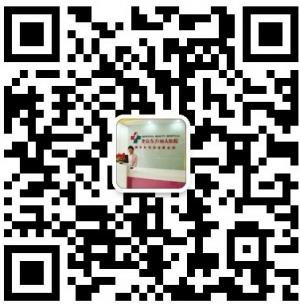 北京东方丽人医院微信公众号