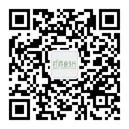 柠檬瘦身网微信公众号