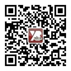 邢帅网络学院学习微信公众号