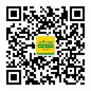 快乐驴途户外旅游微信公众号