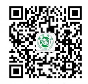 十堰网店运营微信公众号