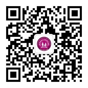 中山医家庭医生口微信公众号