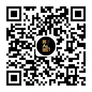 微商是怎么引流的微信公众号