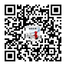 现货白银天然气贵金属指南微信公众号