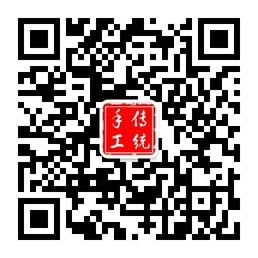 中国传统手工食品微信公众号