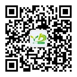 深圳第一健康管理微信公众号