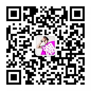 韩版男装专卖店微信公众号