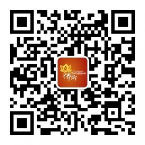 佛乡佛牌工作室微信公众号