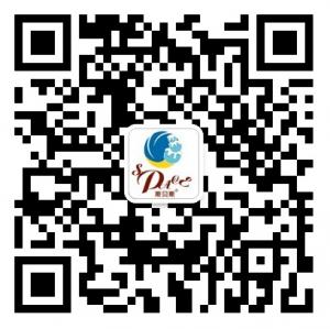 斯贝斯冰淇淋眉山环湖店微信公众号