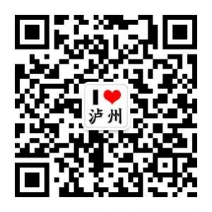 泸州红人馆微信公众号