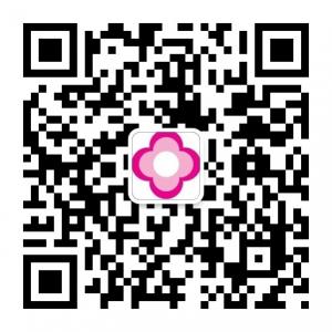 德阳玛丽妇科医院微信公众号