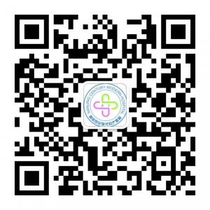 世纪健康咨询微信公众号