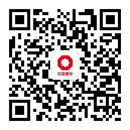 祁连山水泥销售微信公众号