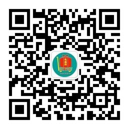 汉中礼品网微信公众号
