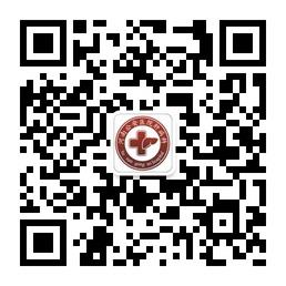 郑州肝病医院微信公众号