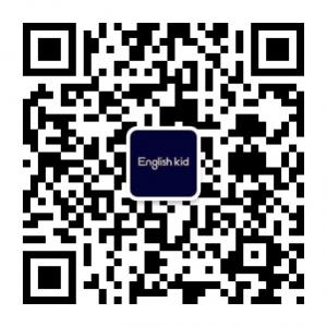 EnglishKid青少儿英语微信公众号