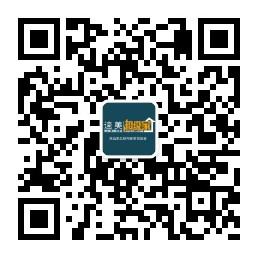 速美超级家微信公众号