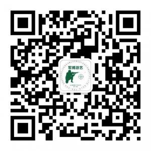 深圳军搏游艺微信公众号
