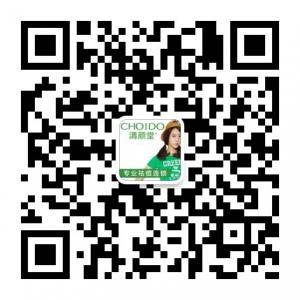 深圳清颜堂专业祛痘微信公众号
