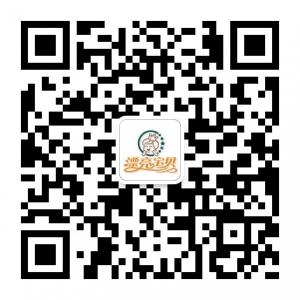 新乡市平原路漂亮宝贝儿童摄影部微信公众号