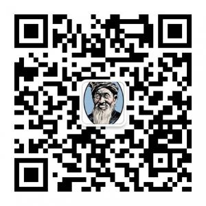 东莞市苗医电子商微信公众号