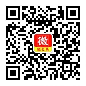 海丝点点乐易中心微信公众号