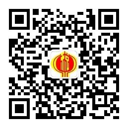 CSGS纳税大厅微信公众号