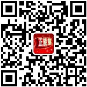 Power加油站微信公众号
