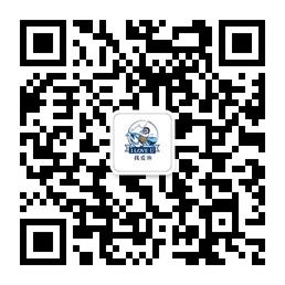 我爱渔进口深海海鲜微信公众号
