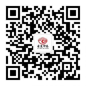 兰州品牌牛肉面加微信公众号