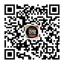 魏家凉皮招商微信公众号