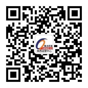 三通光电LED微信公众号