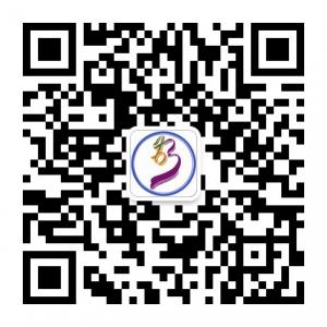 463医院整形科微信公众号
