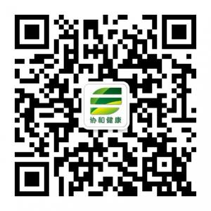 协和健康养身微信公众号