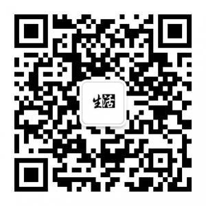 人生就要任性微信公众号
