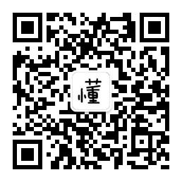 董董生活日记微信公众号